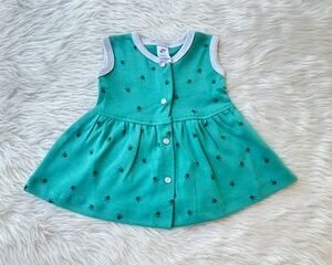 Green Paw Print Jumpsuit ( 0 to 3 months )